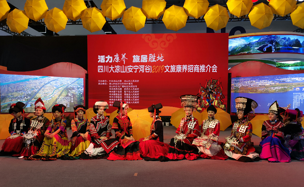 禹泰德集團(tuán)閃耀西洽會(huì)