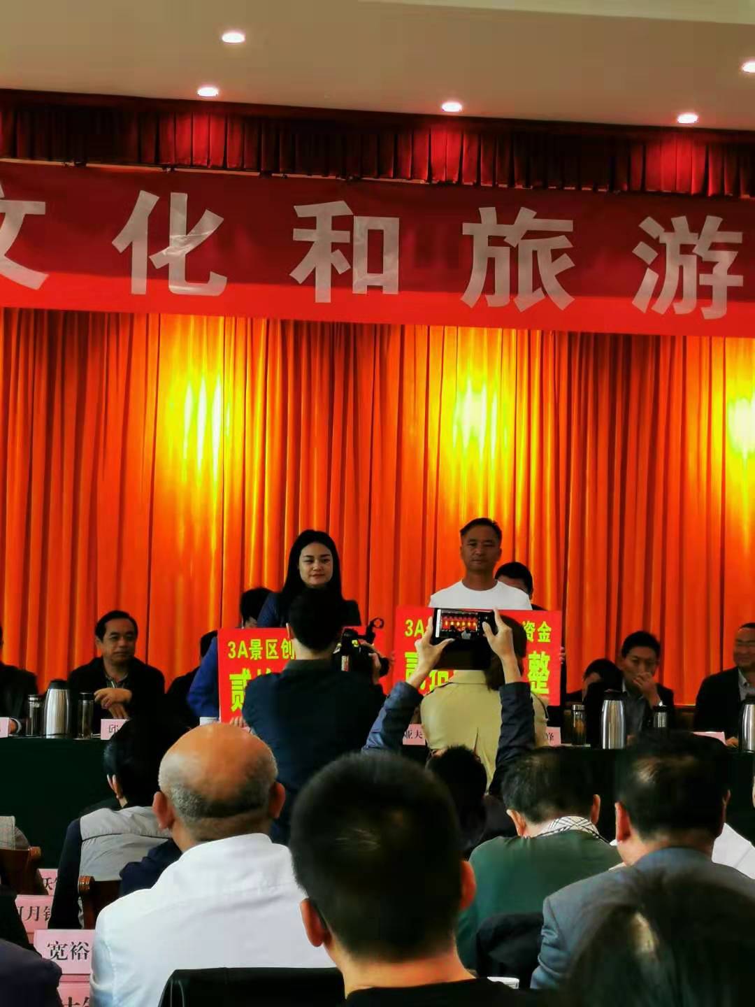 螺髻陽光酒店獲AAA級(jí)旅游景區(qū)表彰